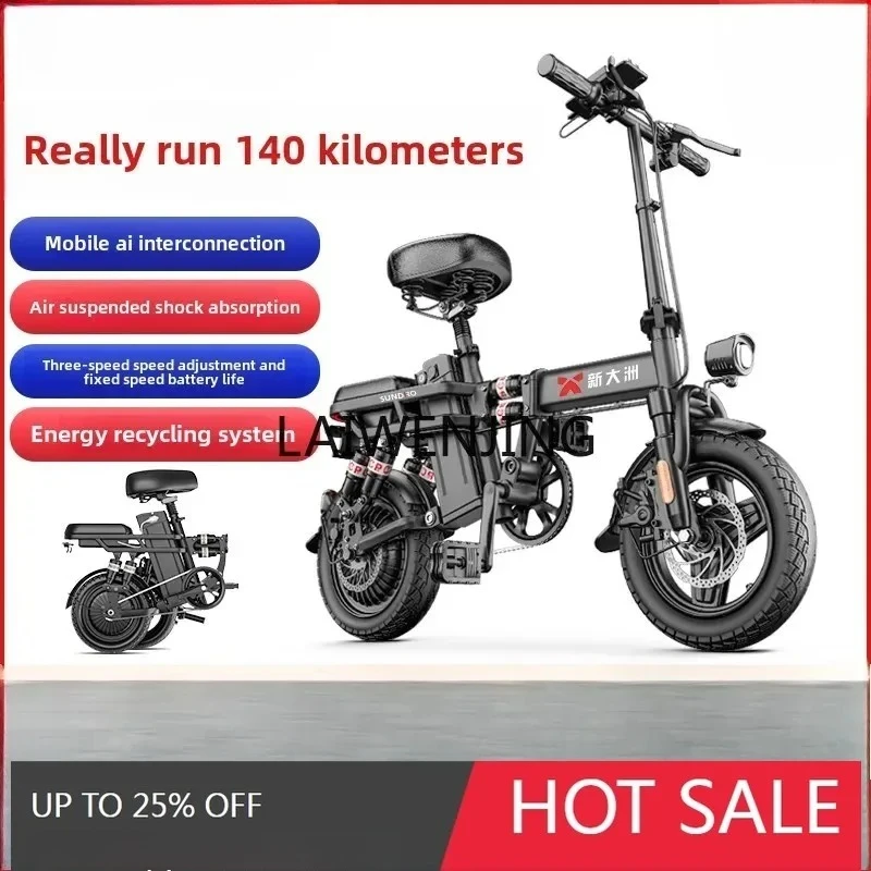 MJY self-folding car, substitute driving folding car, ultra-light moped