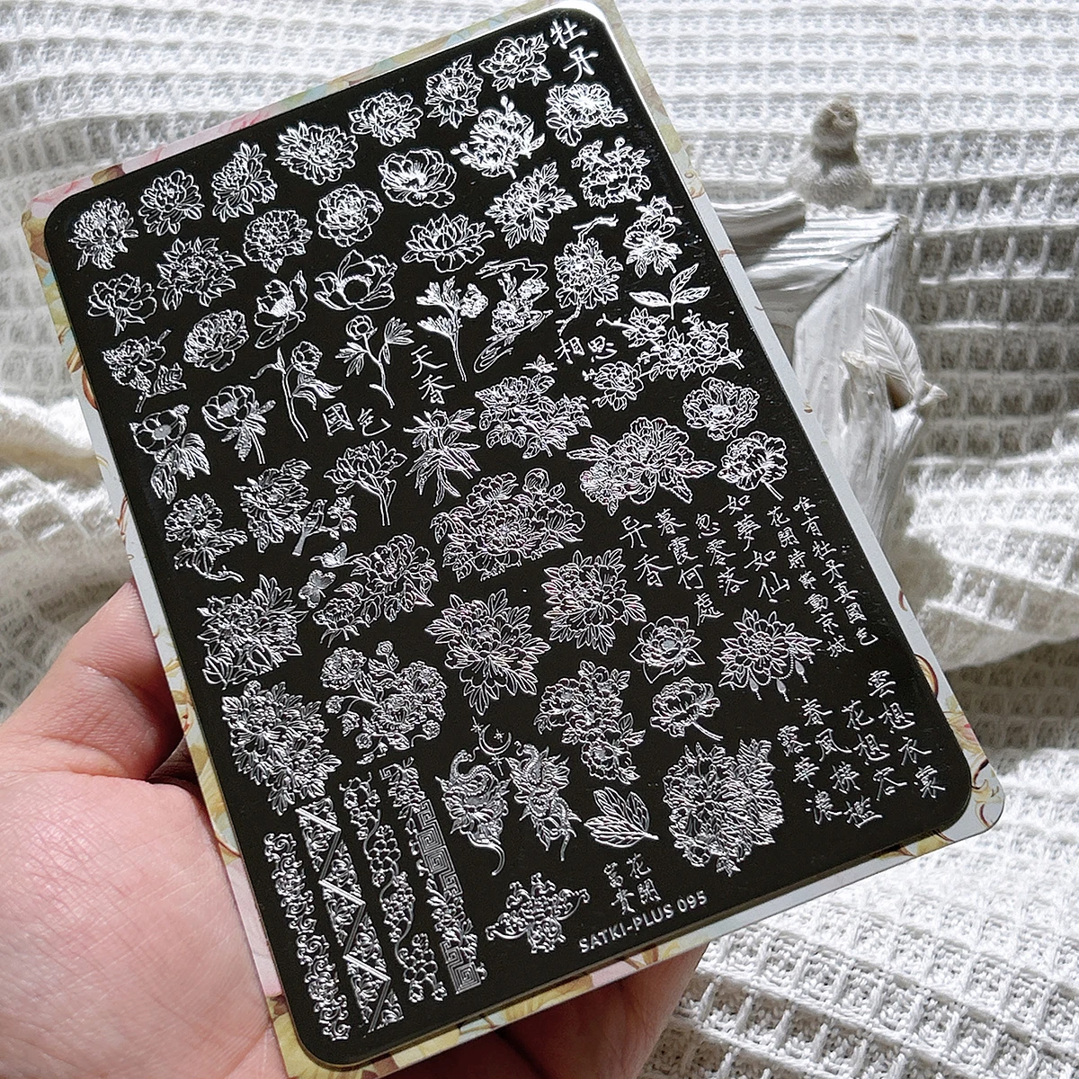 

Nail Art Stamping Plate Stamping Steel Plate Beginner-Friendly No-Painting Nail Decoration Template Plant Flower Floral Stamping Template Sunflower Lily of the Valley Rose Pattern Technology Changes Life New Try New Method Lazy Person Quick Nail Art