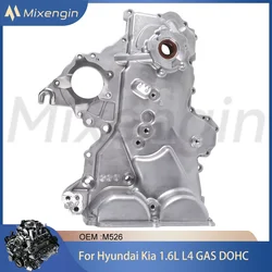 Engine Timing Chain Oil Pump Cover Fit M526 1.6L GAS For Hyundai Veloster Elantra Sonata Tucson Kia Rio Soul Forte 1.6 2012-2022