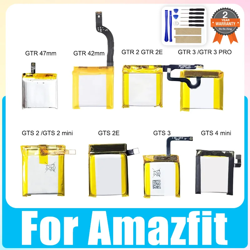 Replacement Battery… - image