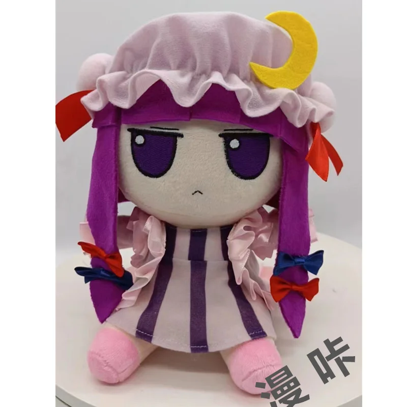 Anime Patchouli Knowledge Fumo Cosplay Cute 28cm Stuffed Cartoon Pillow Birthday Xmas Gifts