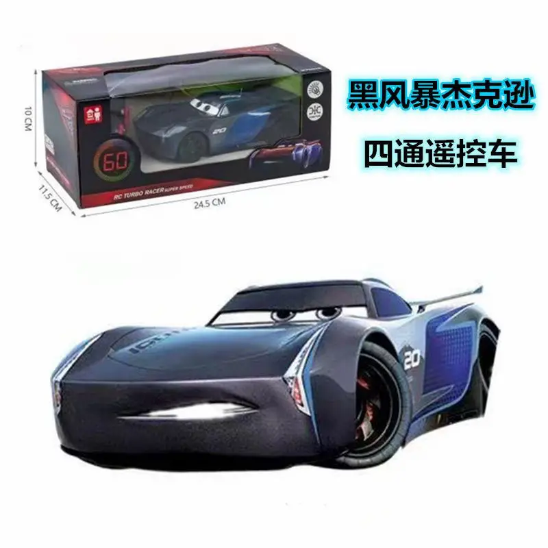 New Disney Lightning McQueen Cartoon Remote Control Charging Car Creative Personalized Children's Toy Simulation Racing Ornament