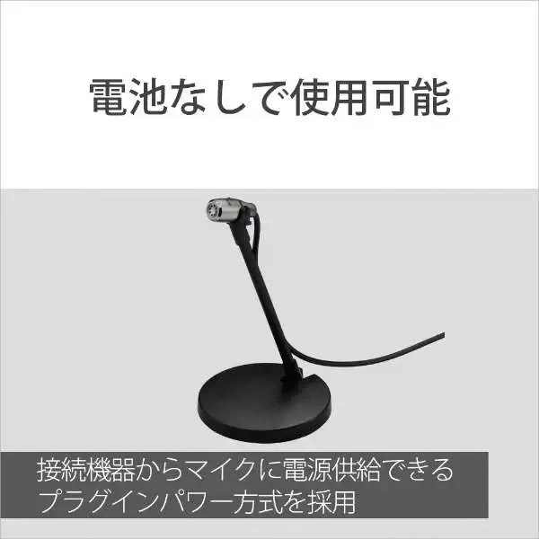 ECM‑PC60 Electret Condenser Microphone, High‑Fidelity Mic for Karaoke & Live Streaming