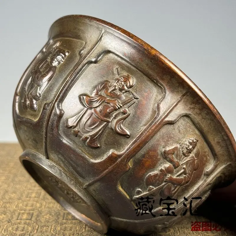 Vintage Purple Bronze Patina Treasure Bowl Eight Immortals Crossing Sea Wealth Attracting Indoor Desktop Decoration Ornament