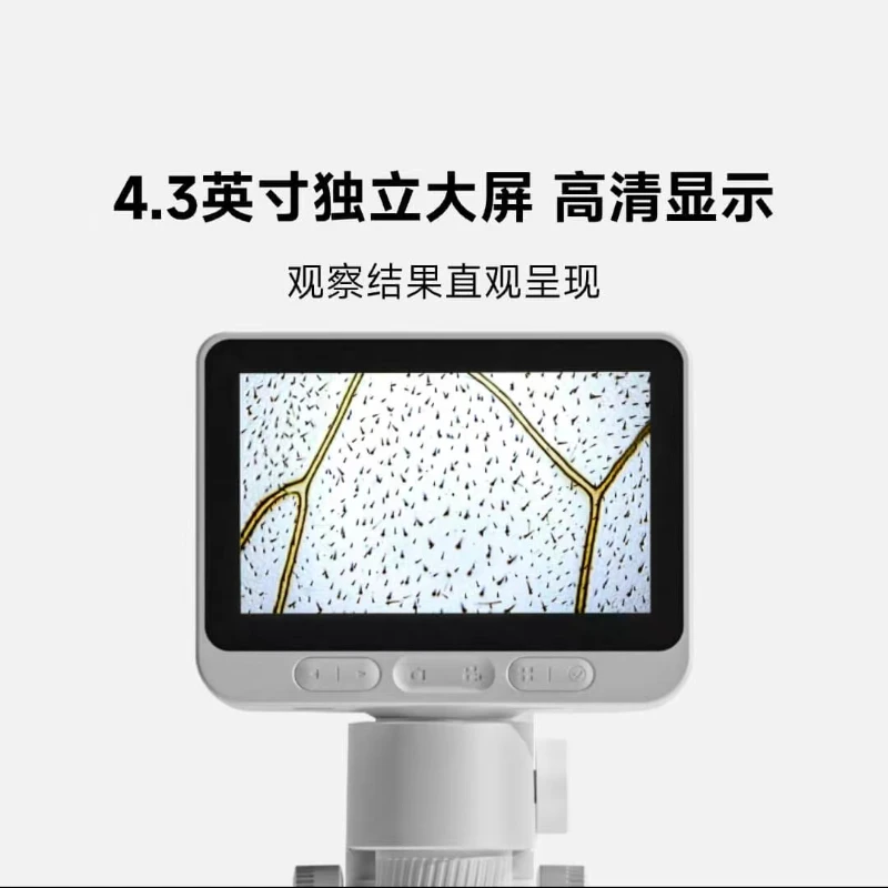 Beaverlab Microscope Children's Science Micro Darwin M2A Optical Microscope Primary and Secondary School Children's Microscope