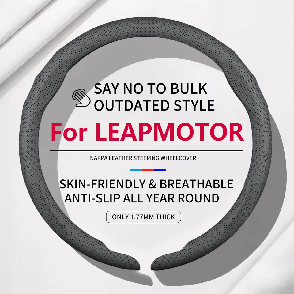 

2026 Suitable For LEAPMOTOR T03/C11C10C16C01/S01B10B01/Lafa5 Ultra-Thin Anti-Slip Fit 36~38cm Luxury Car Steering Wheel Cover