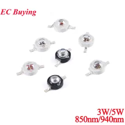 2-10Pcs 3W 5W 850nm 940nm 60 120 degree High Power Infrared LED Emitter CCTV Camera IR Emission Tube Diode for Security Black