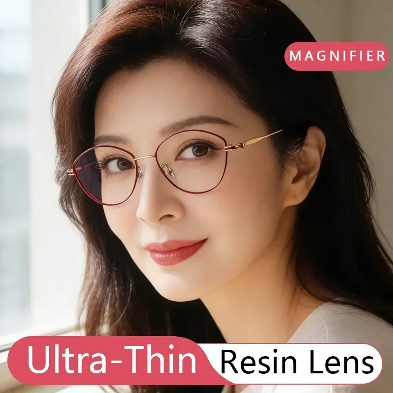 ultra-thin-reading-glasses-anti-eyestraincomputer-readerstv-glasses-for-women-presbyopic-glasses