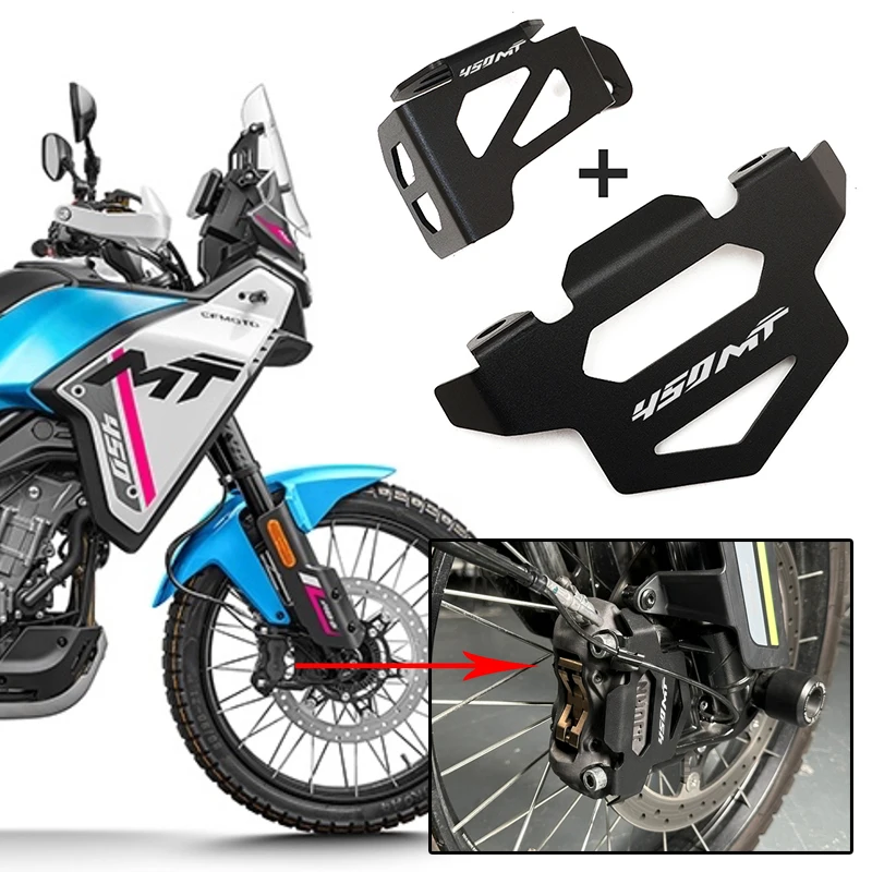 

Motorcycle Front Brake Caliper Guard Rear Brake Fluid Reservoir Cover Guard For CFMOTO CF450 MOTO 450MT MT450 450CLC 450 MT CLC