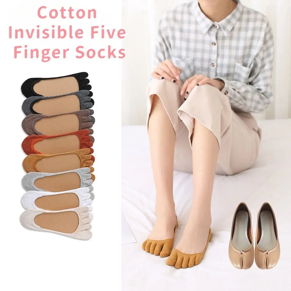 

2Pcs Soft Thin Invisible Socks Womens Breathable Solid Color Five Toe Socks Summer Anti Slip Five Finger Socks Female