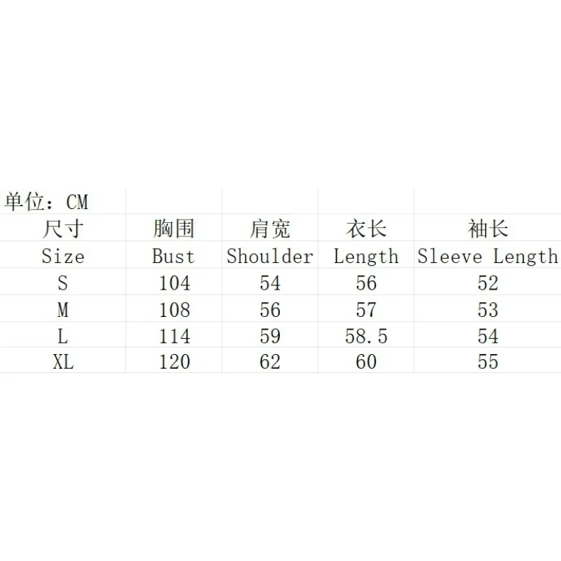 Personality Women's Casual Striped Color Blocked National Flag Knitted Sweater 2024 Autumn New Fashion Women Loose Knit Pullover