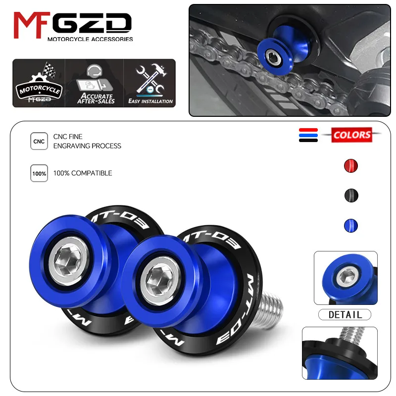 Suportes de Balança CNC para Motocicletas MT-03, MT-25, MT-125 - Parafusos e Sliders de Suporte Traseiro - Acessórios para MT-03 (2005-2025) e MT-125 (2015-2025)