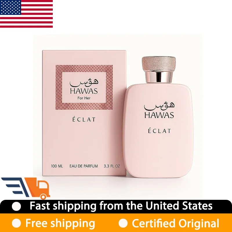 

Rasasi Hawas Eclat for Women Eau de Parfum Spray 3.4 Oz Original Arab Perfumes Lasting Floral Perfume Pheromones Cologne 100 ML