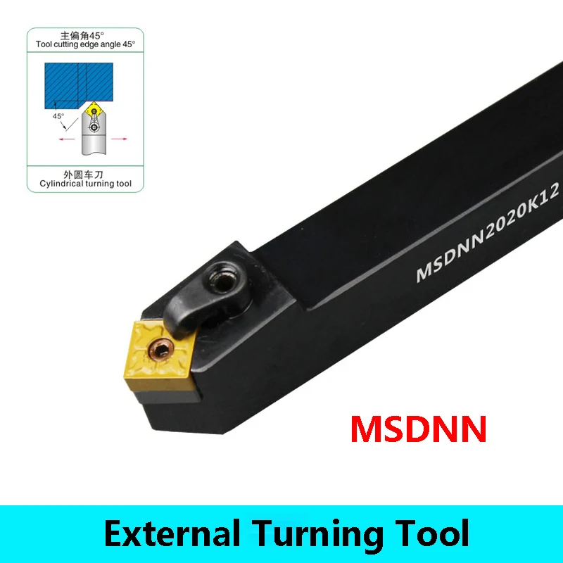 LIHAOPING MSDNN1616H12 MSDNN2020K12 MSDNN2525M12 External Turning Tool Holder MSDNN CNC Lathe Cutting Machine Tools SNMG120404