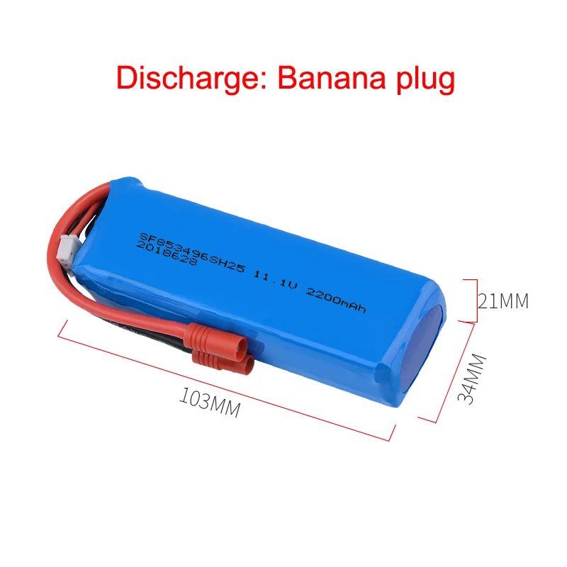 Lipo Battery 11.1V 2200mAh 30C 3S Banana Plug For RC X16 X21 X22 Drone X8 Quadcopter For Remote Control Camera Drone Acces