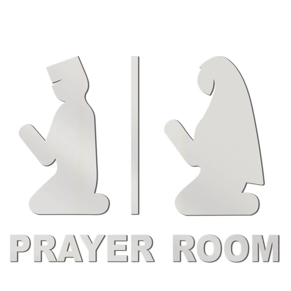 3D Prayer Room Sign Sticker Acrylic Gold Black Silver Eid Decorative Sticker Mirror Surface Signboard Sticker Home Decoration