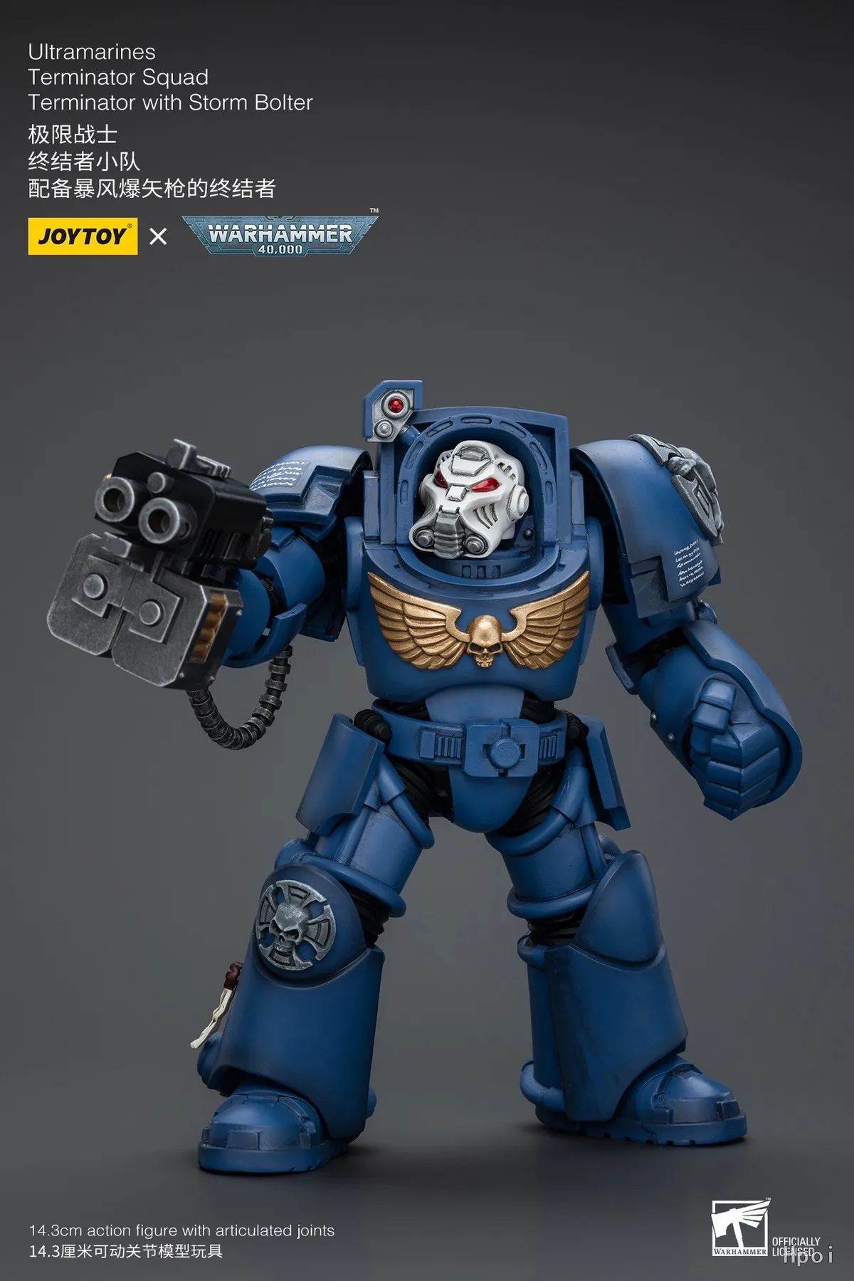

In Stock JOYTOY Warhammer 40K Ultramarines Terminator Squad Terminator With Storm Bolter 1/18 Action Figure Model Collection