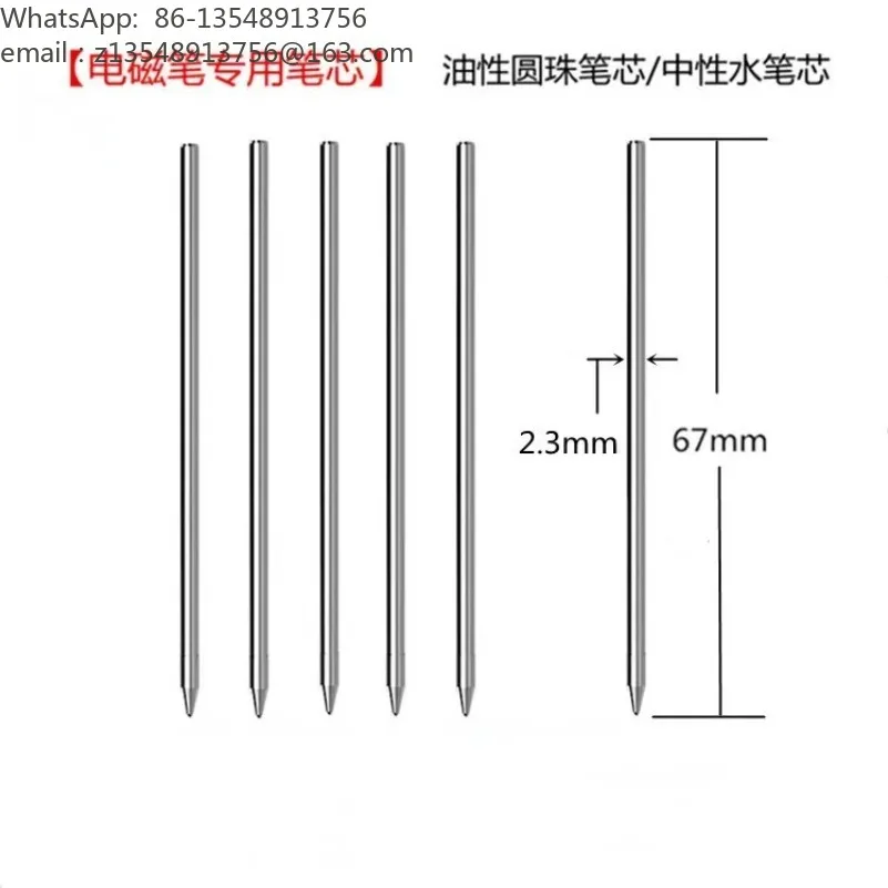 Dot Matrix Learning Pen Replacement Refill, Special Refill for Electronic Pen, Smooth Writing and Continuous Ink 10 Pcs Neutral