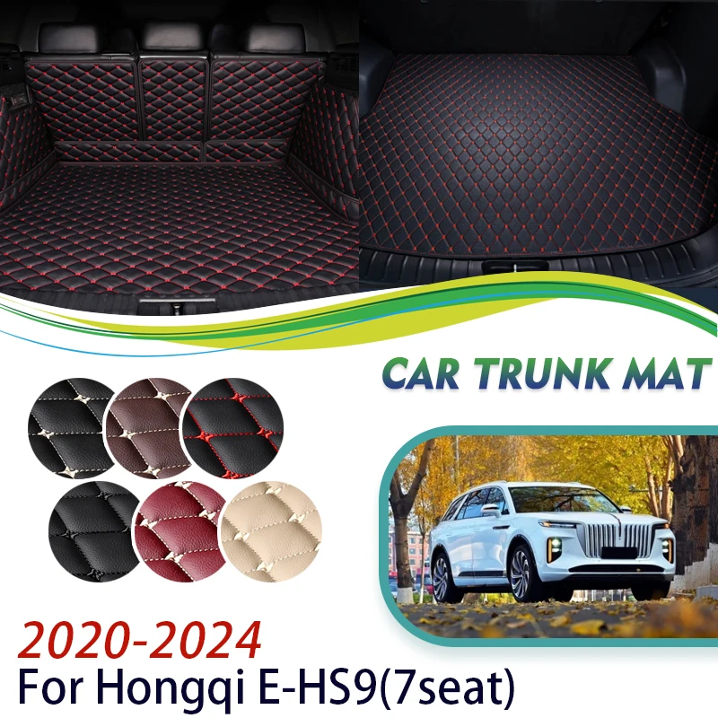 Car Rear Trunk Mats For Hongqi E-HS9 eHS9 2020 2021 2022 2023 2024 7seat Luxury Pad Car Matt Car Accessories Decoration Interior