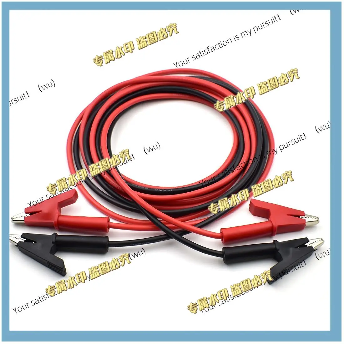 Alligator Clamp to Alligator Clamp Heavy Duty PVC Patch Cord, Electrical Test Leads