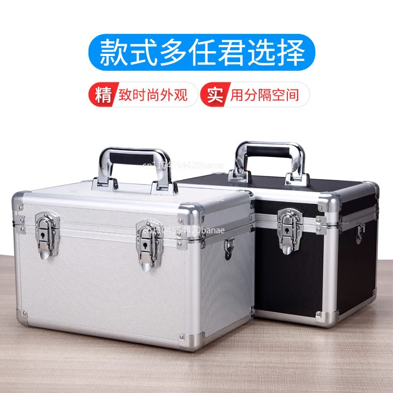 Multifunctional Furniture Repair Hardware Toolbox Aluminum Alloy Portable Beauty Box Car Instrument Box