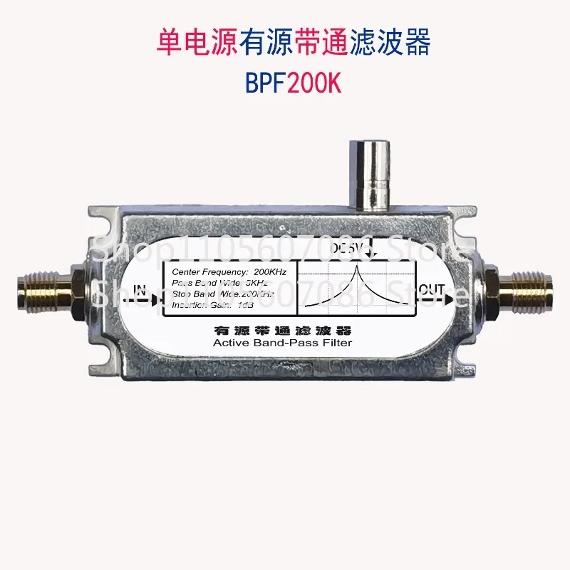 For LC Low-Pass Filter,  BandPass Filter, SMA Filter, Professional Frequency Band Customization