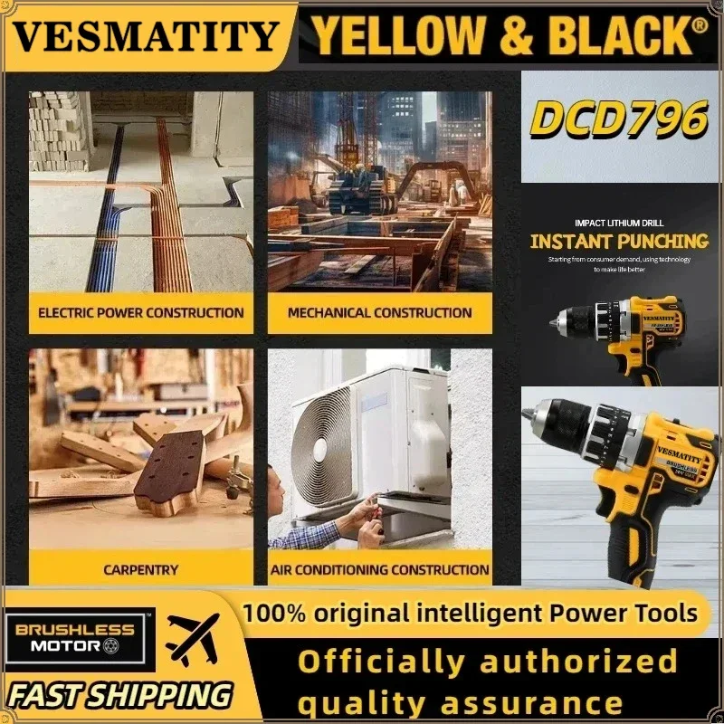 DCD796  Brushless Impact Electric Drill Multifunctional Cordless Screwdriver Rechargeable For Dewalt Battery Power Tools view 2