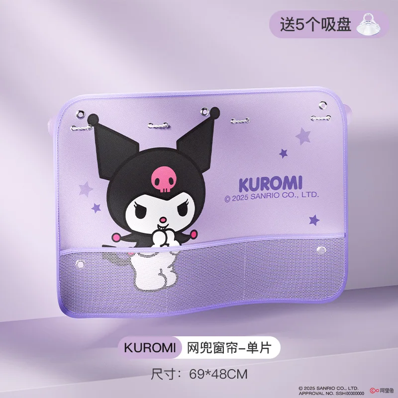 Zuignapgordijn in de autoruit zonnescherm Cover Cartoon Universele zijruit zonnescherm UV-bescherming voor Kid Baby Kinderen