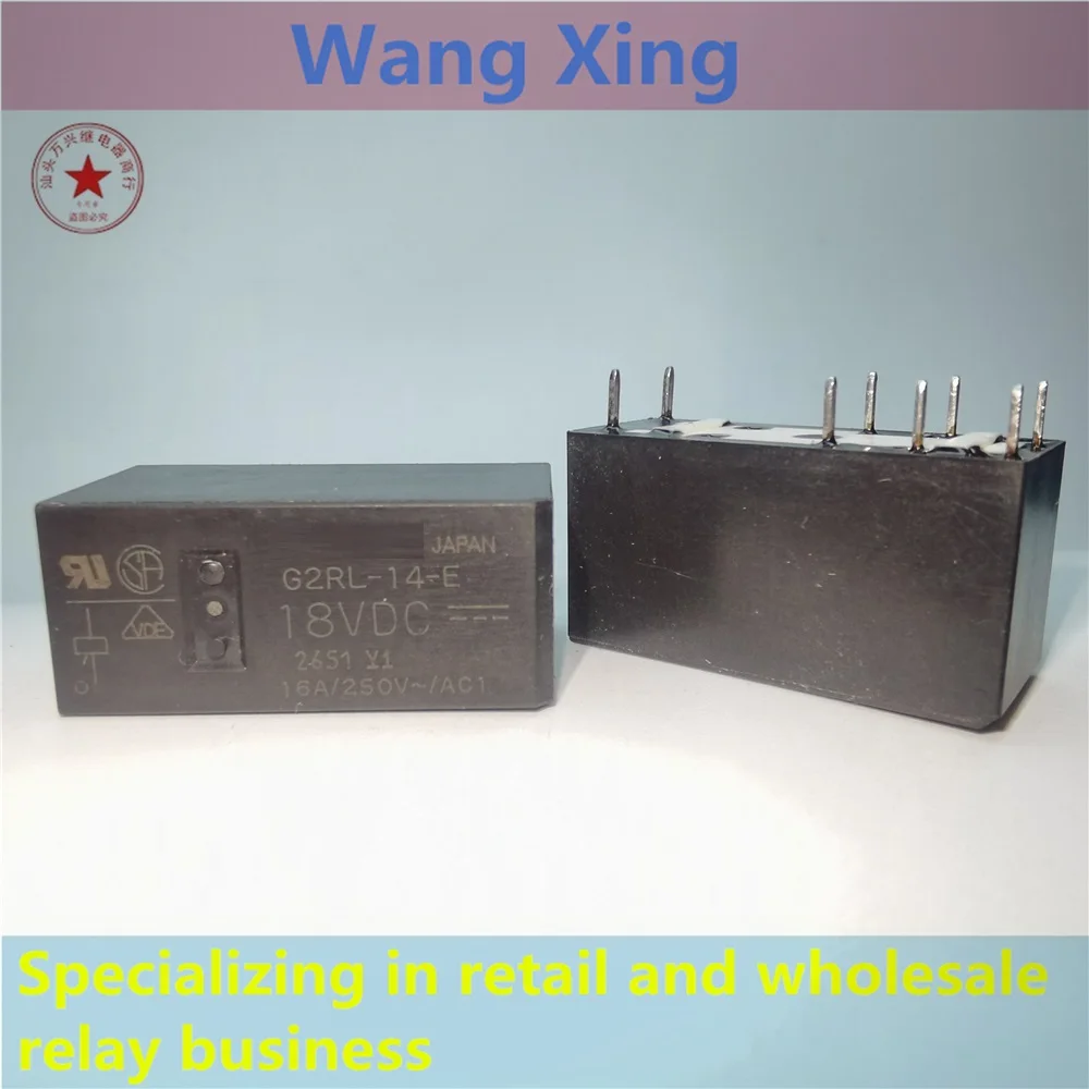 

G2RL-14-E 18VDC Electromagnetic Power Relay 8 Pins