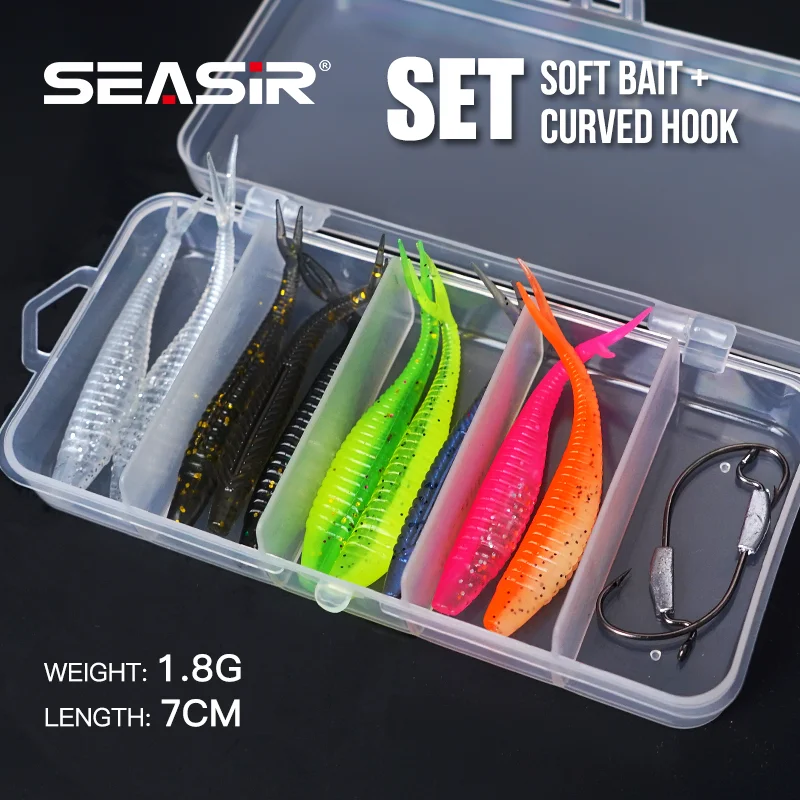 SEASIR 12PCS Soft Bait Lure Set 10PCS Soft Bait 2 Curved Hooks 8 Colors 1.8G 7CM Free Bait Box Fishing Lure Set