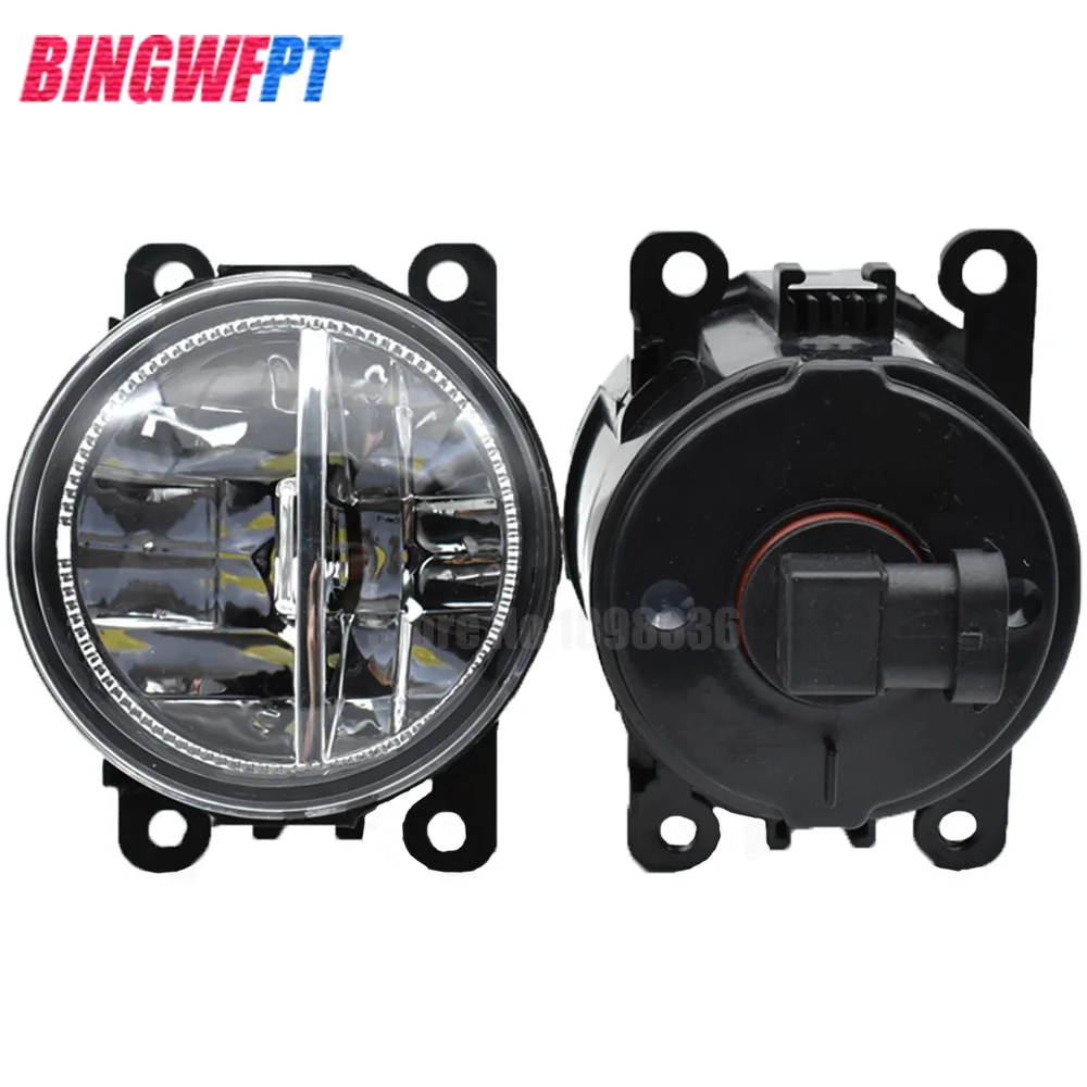 2PCS/LOT For Mitsubishi Outlander XL 2007-2013 Car Styling Front Bumper LED Fog Lights Halogen Fog Lamps