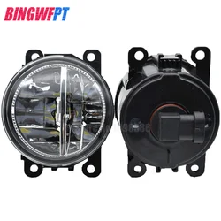 2PCS/LOT For Mitsubishi Outlander XL 2007-2013 Car Styling Front Bumper LED Fog Lights Halogen Fog Lamps