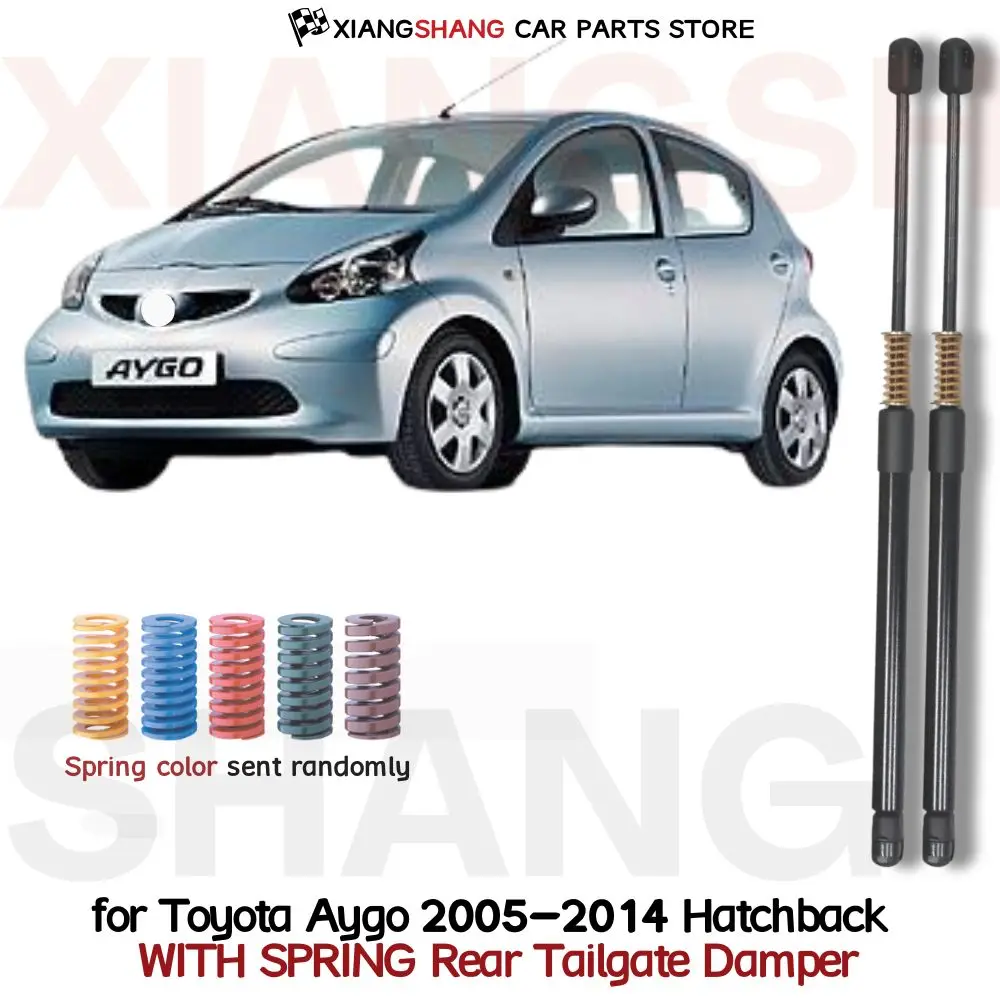 

2 шт. задних газовых упоров багажника с автоматическим открыванием и пружинами для Toyota Aygo AB10/AB20/AB30 2005-2014 (хэтчбек)
