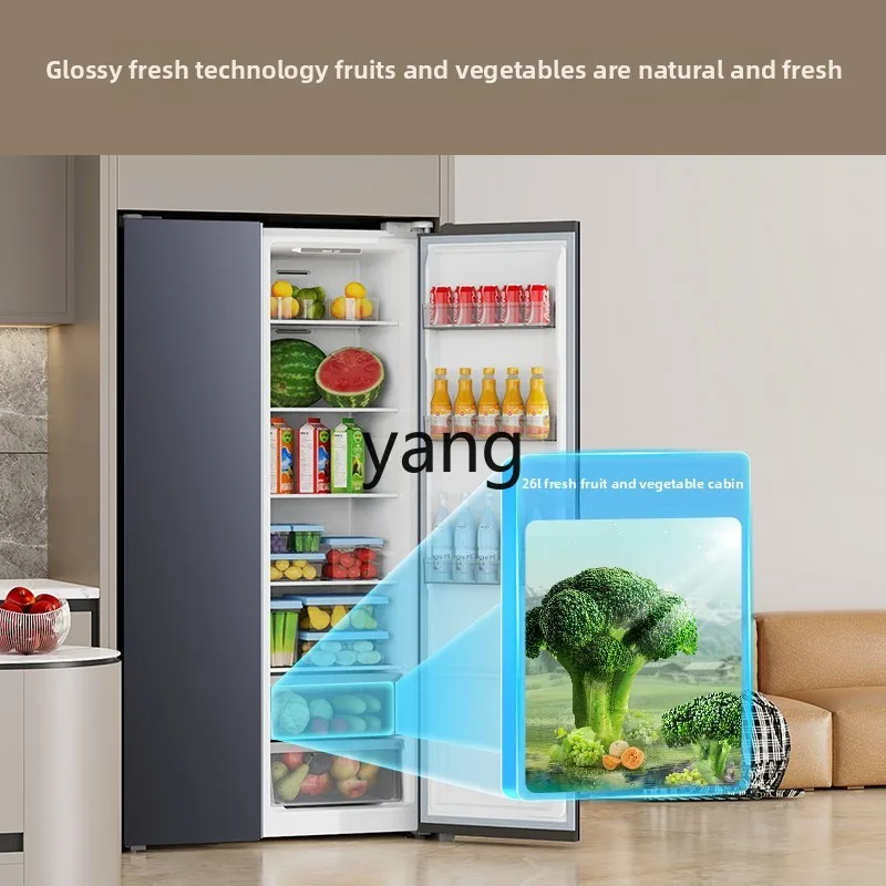 CX635L folio double door refrigerator household large capacity first-class energy saving double frequency conversion
