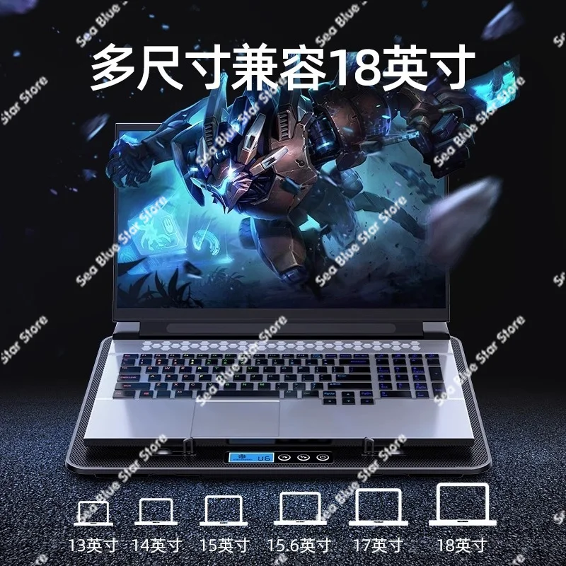 Laptop radiator Laptop 15.6 inch cooling base Silent exhaust cooling bracket