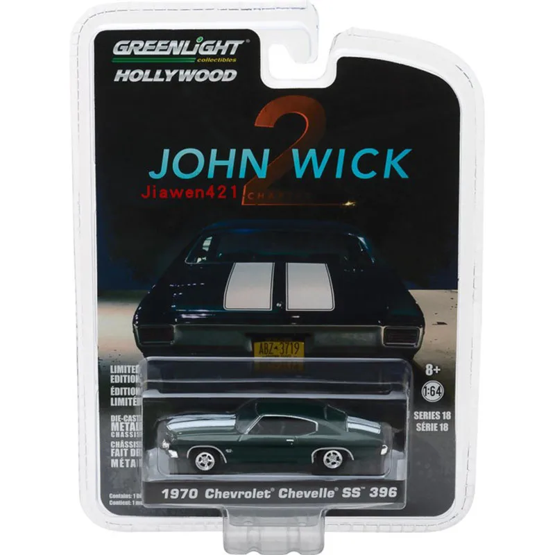 Green Light 1:64 scale alloy car model John Wick-1970 SS 396