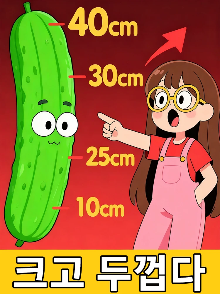 Brothers work hard to grow up