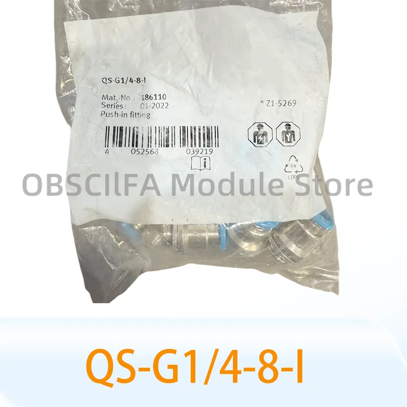 Brand New QS-G1/4-8…