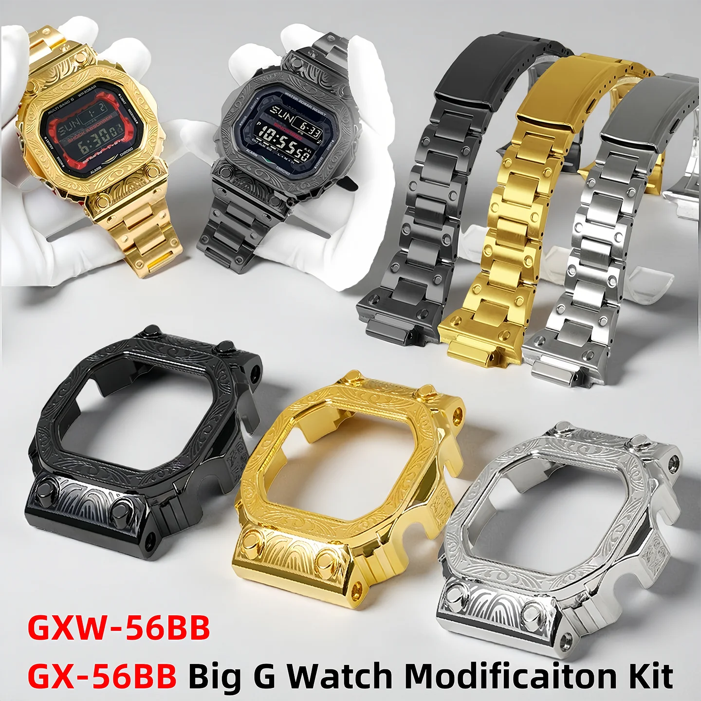 

GX-56BB Big G Watch Modificaiton Kit Carved metal case for Casio Gx56 GXW-56BB Stainlesss Steel WachBand Bracelet Accessories