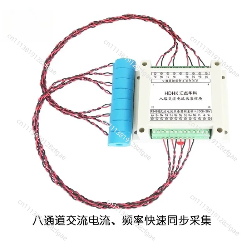 Multi-channel 8-channel AC Current Frequency Measurement Acquisition Detection Module RS485 Sensor Transmitter MODBUS-RTU