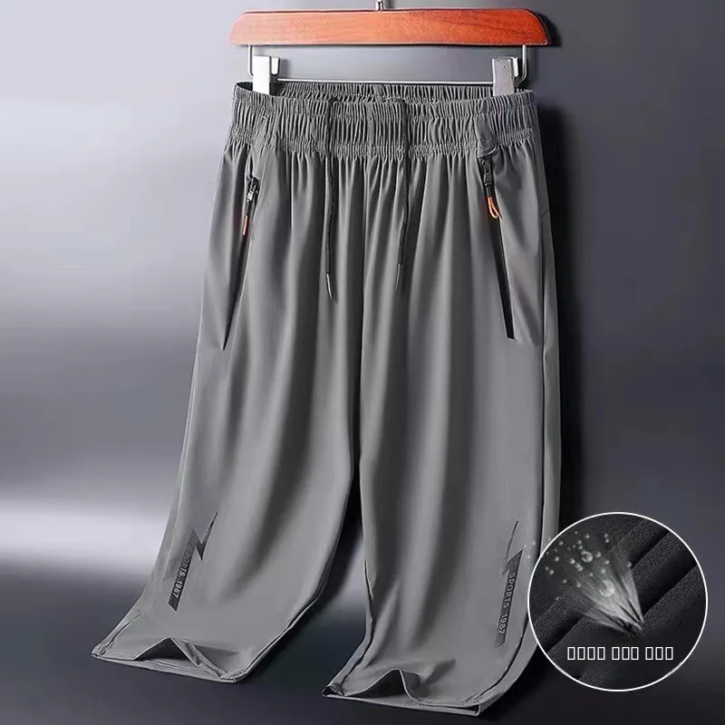 

Легкие спортивные брюки из ледяного шелка для мужчин среднего возраста, летние повседневные брюки прямого кроя, длина до щиколотки