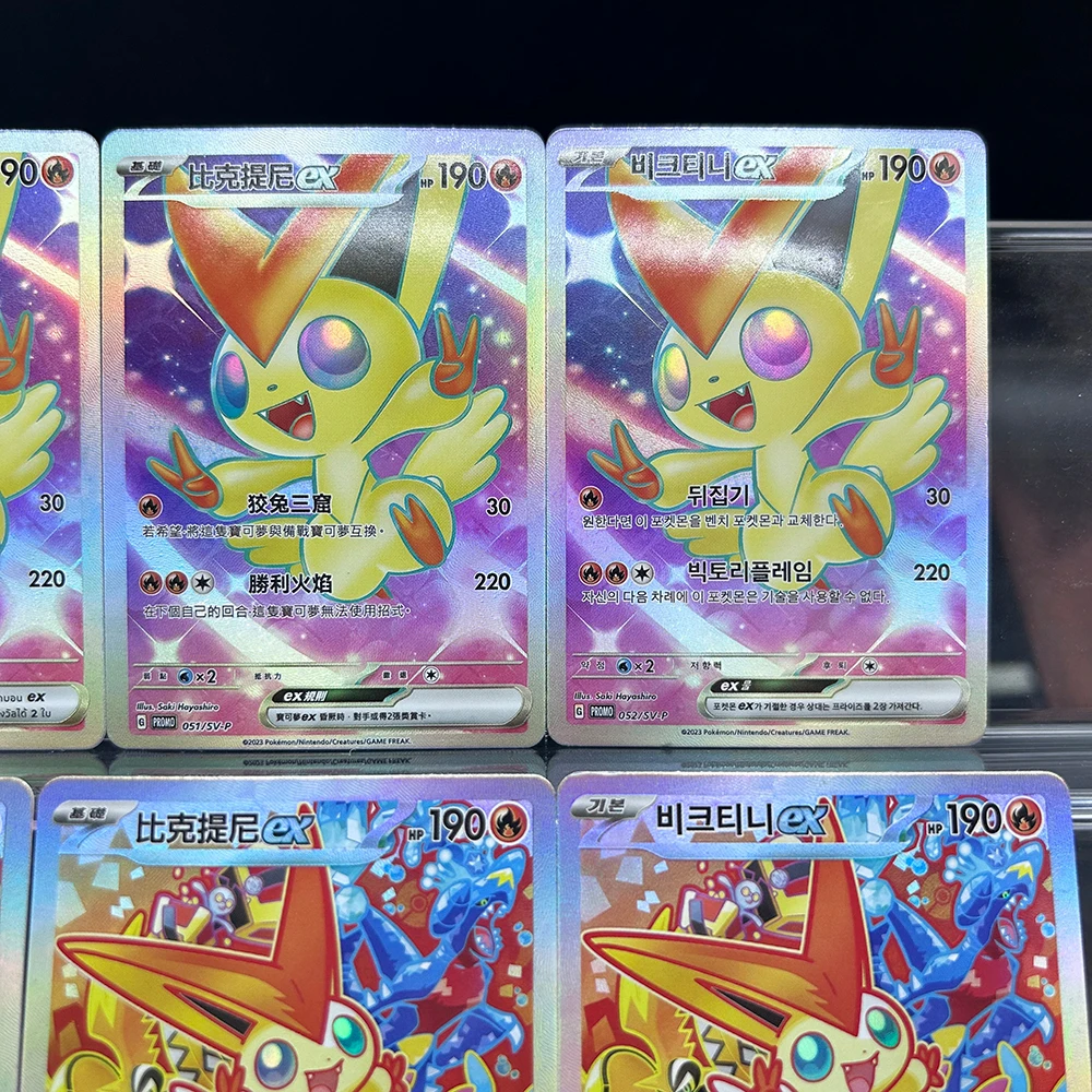 Cartão de coleção ptcg de desenho animado, mais alta qualidade, victini, exclusivo, cartão de exibição promocional, três idiomas, cartão de folha, presentes para crianças, brinquedo