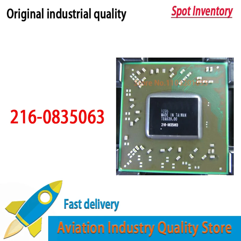 

100% New 216-0835063 216 0835063 BGA New Original In Stock