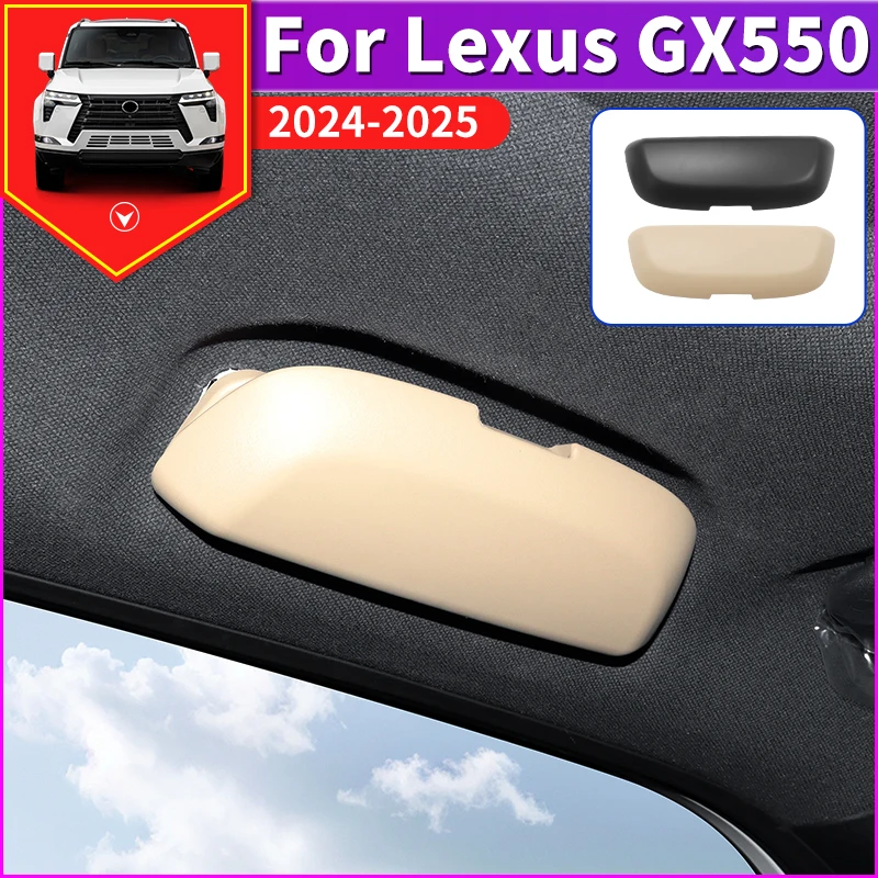 For 2024 2025 Lexus GX550 550h Upgraded Dedicated Eyeglasses box Accessories gx 550 Interior Modification Tuning