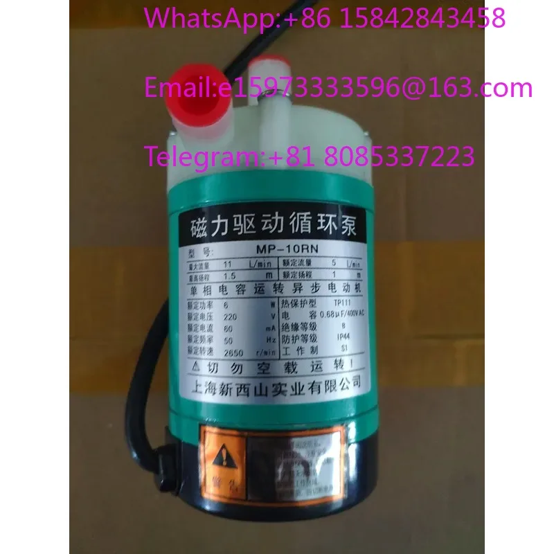 110V 220V 6W 11L/min Micro Agricultural Magnetic Drive Circulating Pump Weak Acid and Alkali Resistant Experimental Use