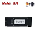 E58 1200mAh 1pcs