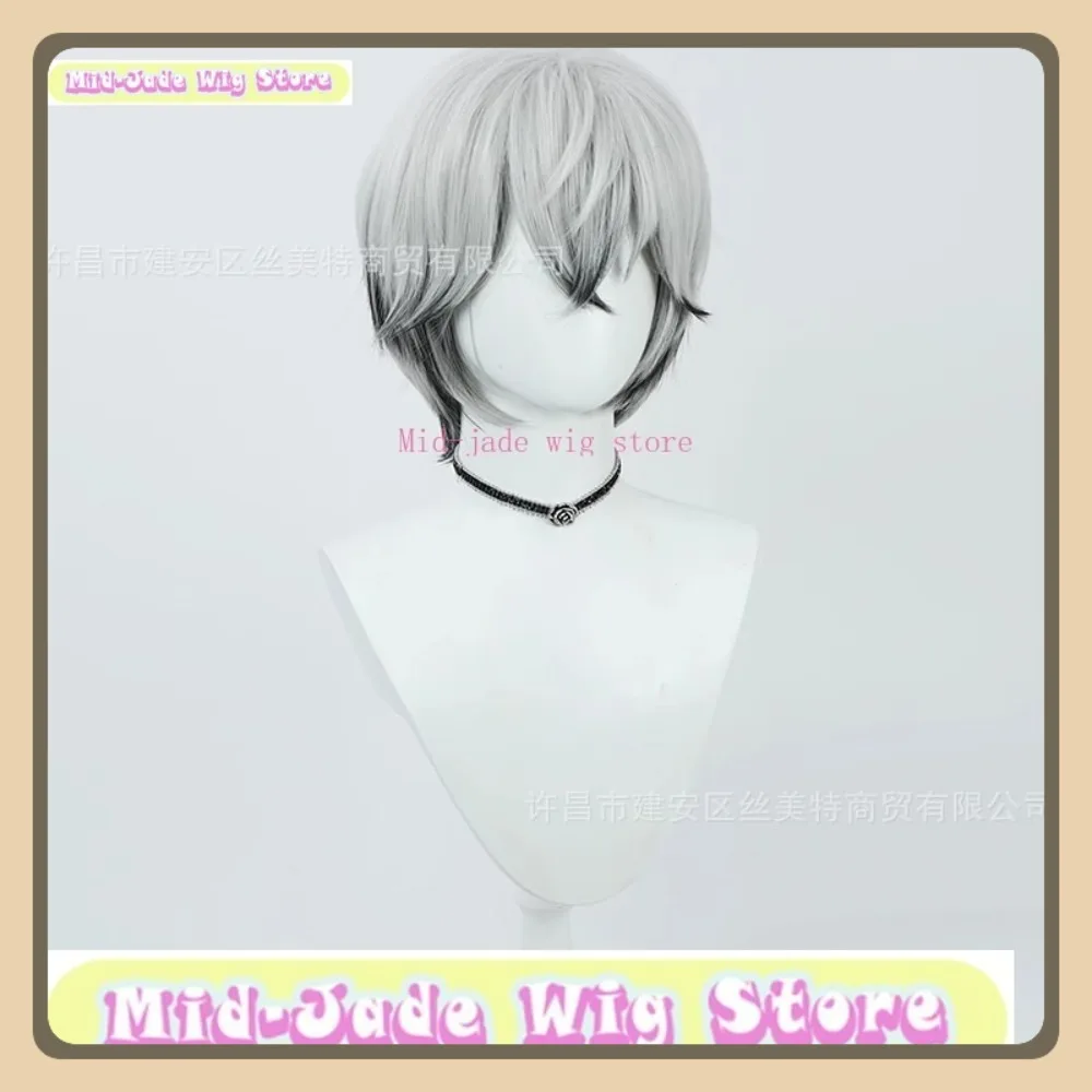 

Mid-jade Wig Store Onmyoji Fukashi Take Cosplay Wig Anime Game Role-playing Halloween Party Synthetic Wig