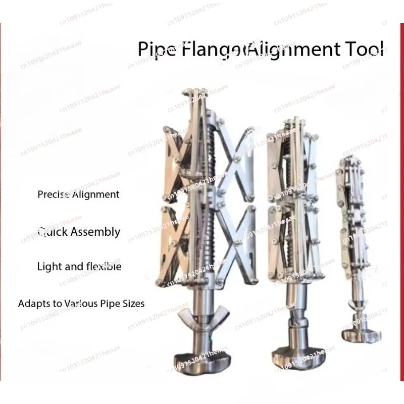 Suitable for pipefitter alignment device pipe internal alignment equipment  pipe welding internal alignment tool