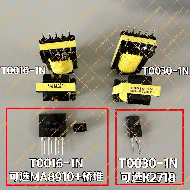 for Daikin AC Inverter Transformer: Fits Switching Power Supply Models (T0016-1N / T0030-1N)