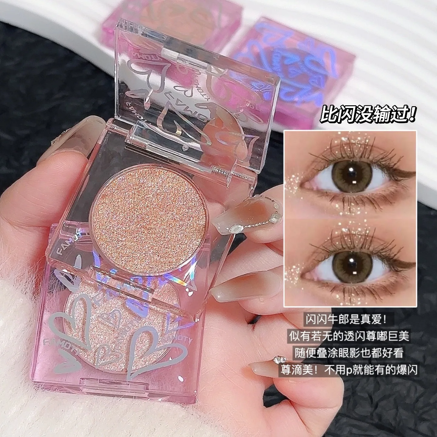 Super Shock Cream Eyeshadow 12 Shades Metallic Matte Shimmer Waterproof Long Wearing Vegan Formula Travel Friendly for Eyes Face